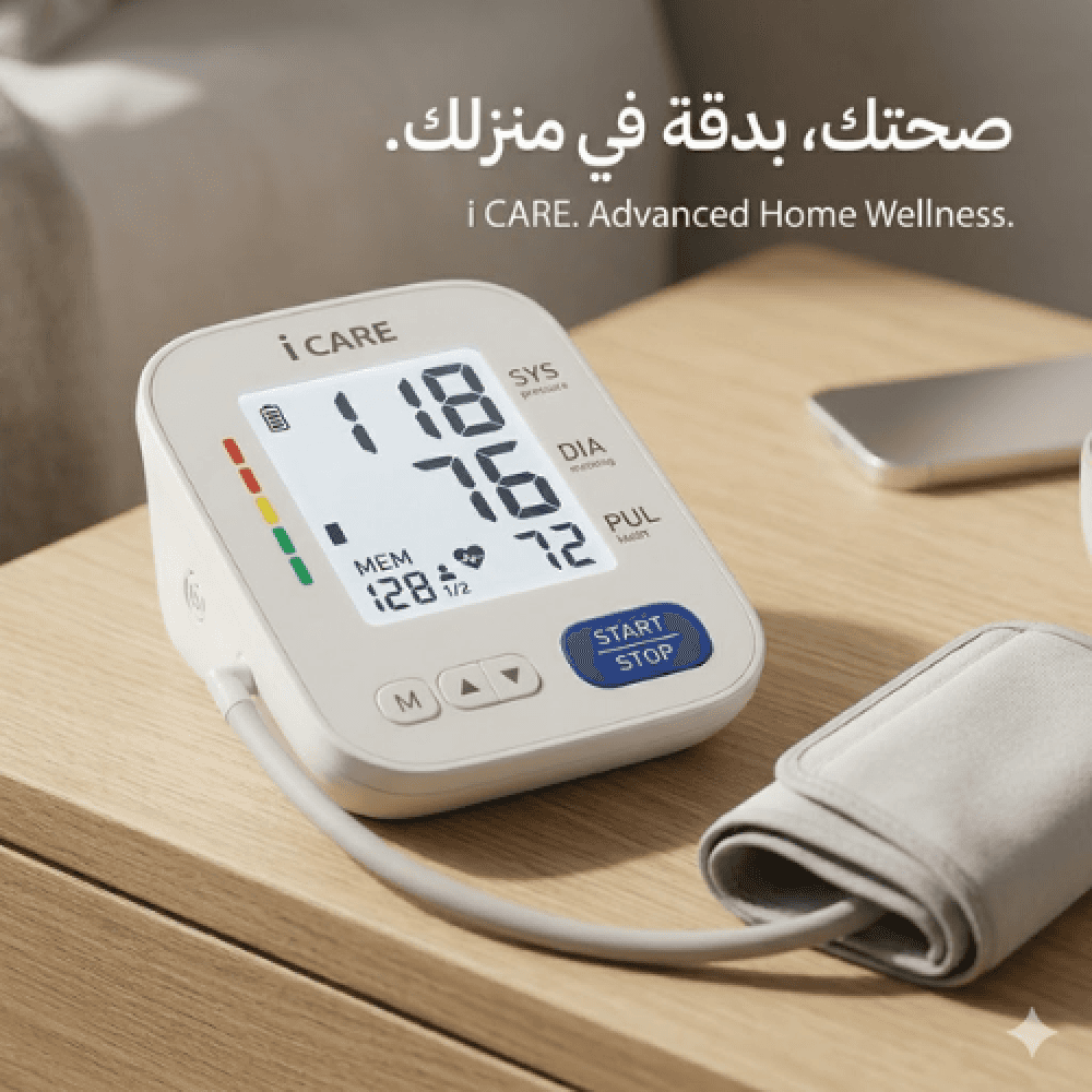 صورة الأجهزة الطبية التخصصية