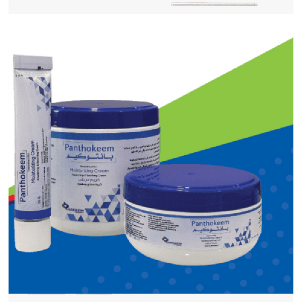 Panthenol Moisturizing Cream, 400 g