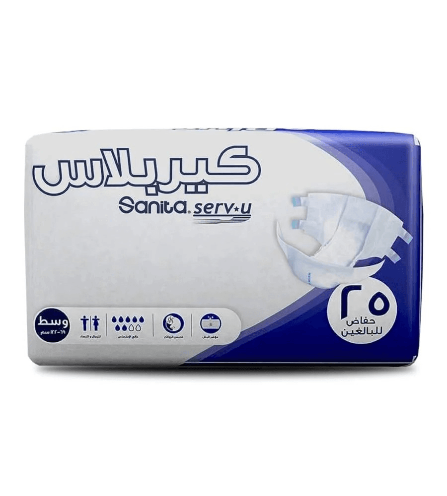 High Absorbency Incontinence Briefs, Adult