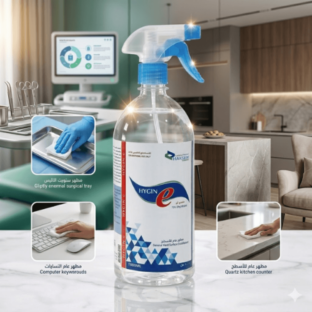 Ethanol 70% Disinfectant Spray, 1 Liter