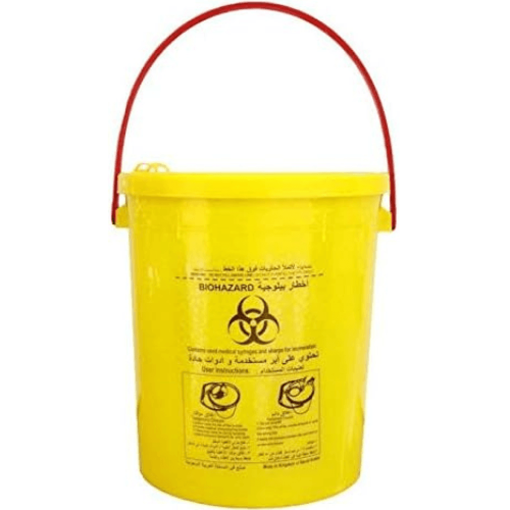 Medical Waste Bin, 21L