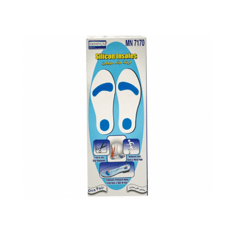 Silicone Shoe Insole, MN7170