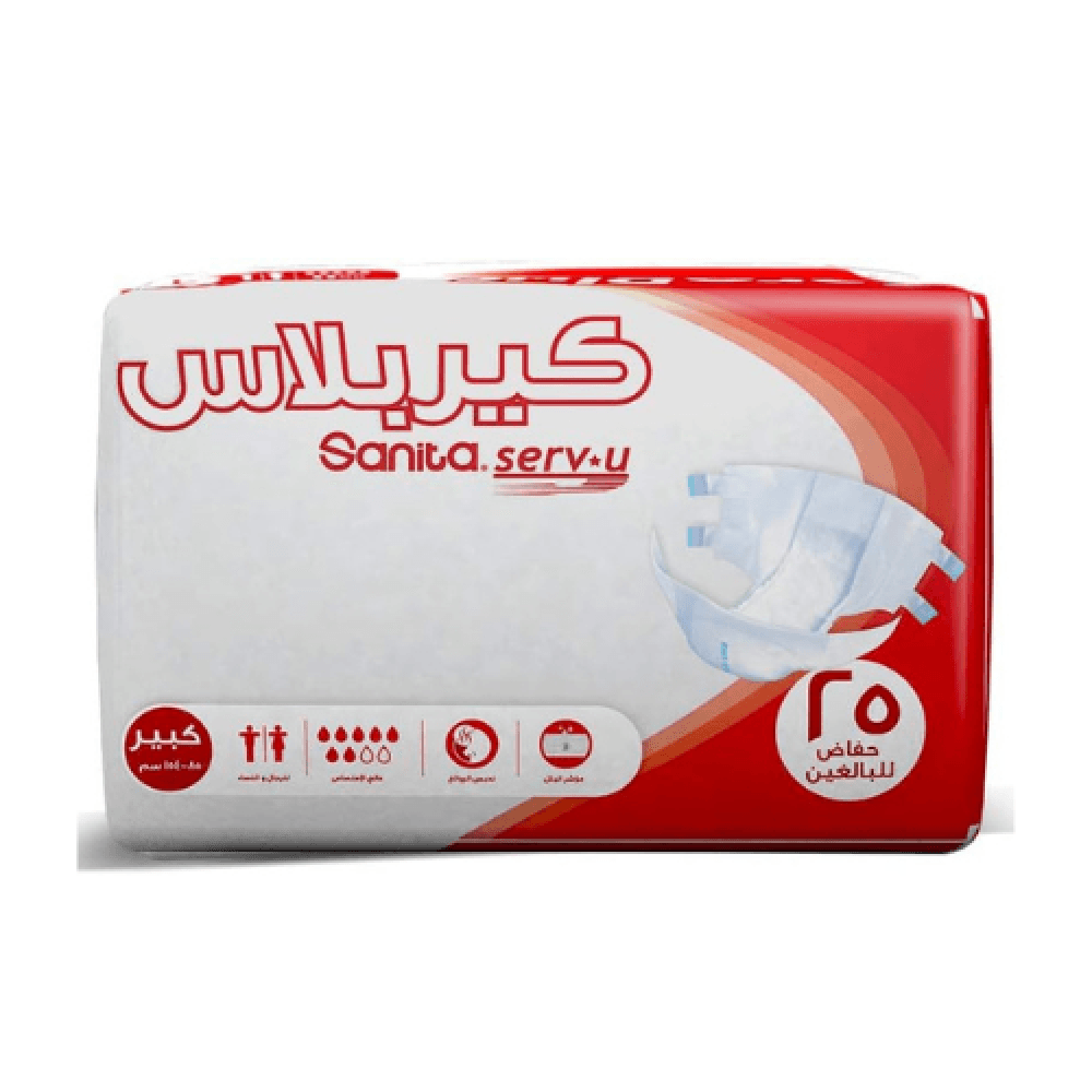 High Absorbency Incontinence Briefs, Adult