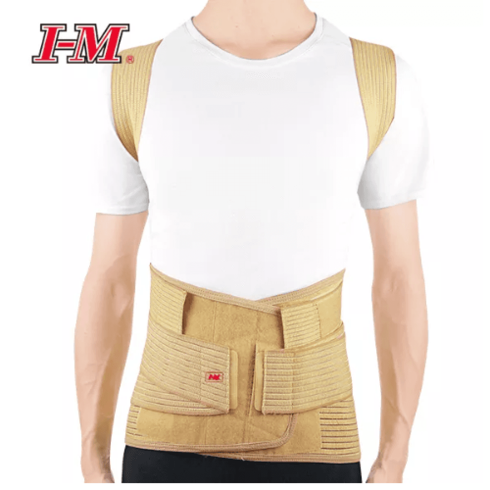 Clavicle, Shoulder and Back Support, OH-124