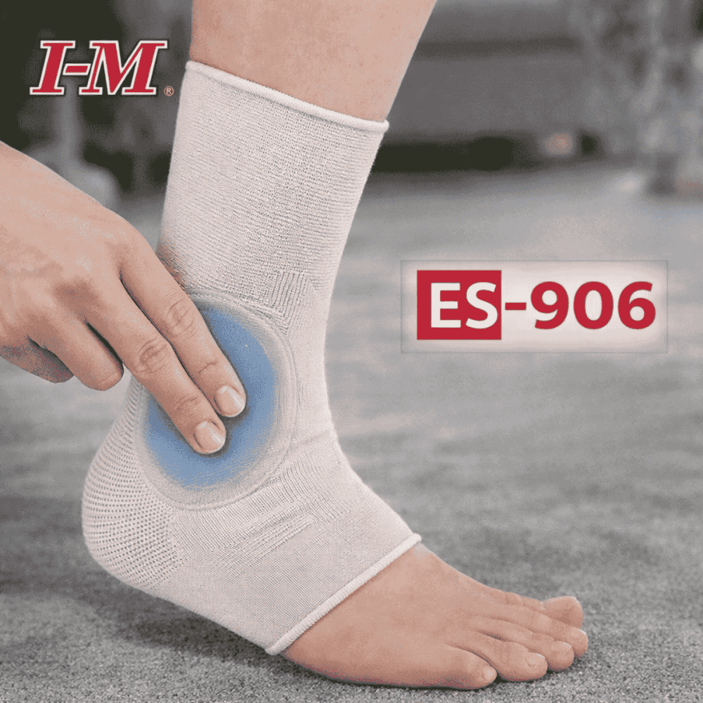 Ankle Support, With Gel Pad, ES-906