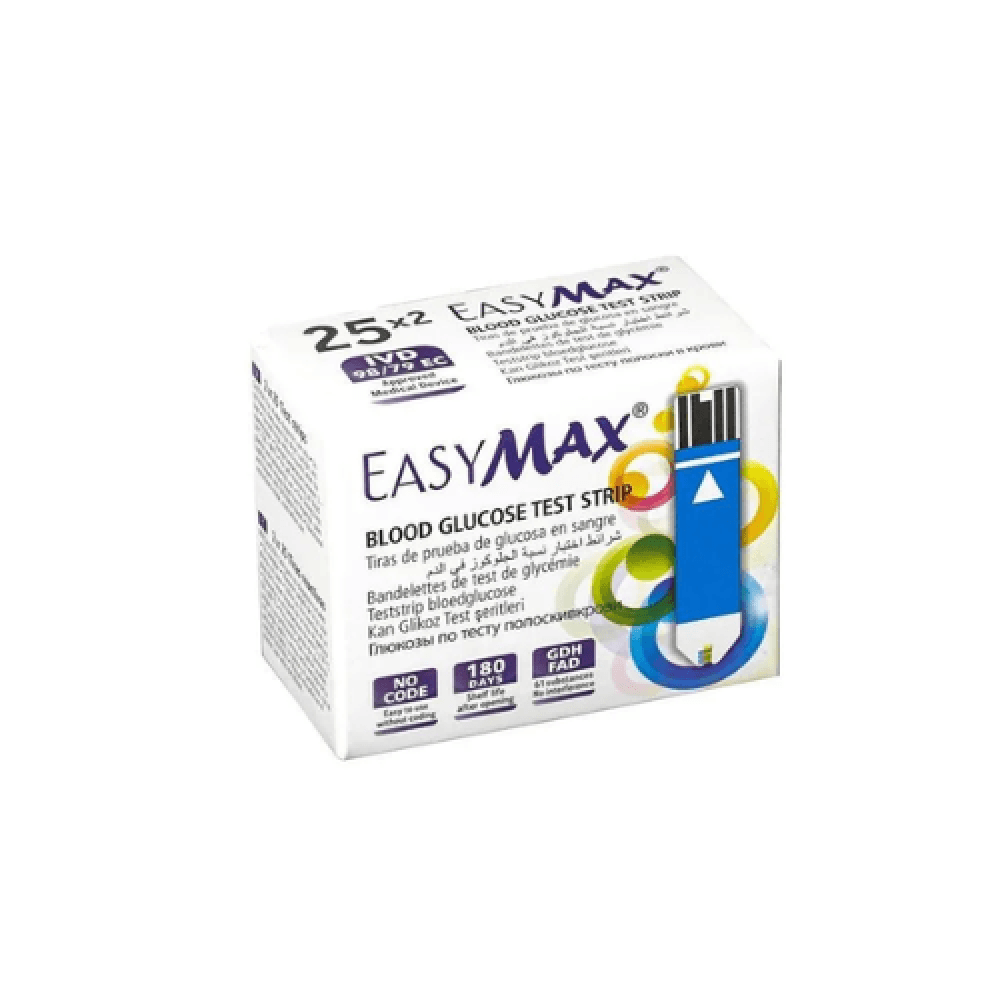 EasyMax Blood Glucose Test Strips, 50 Strips