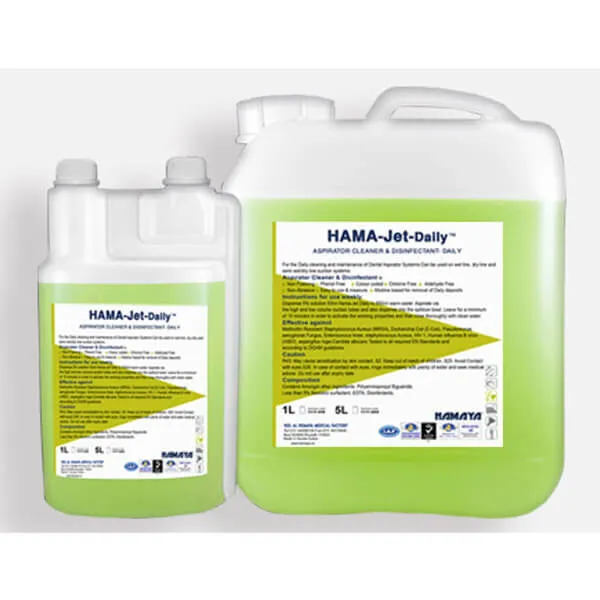 HAMA JET DAILY، منظف ومطهر يومي للمص، 5L