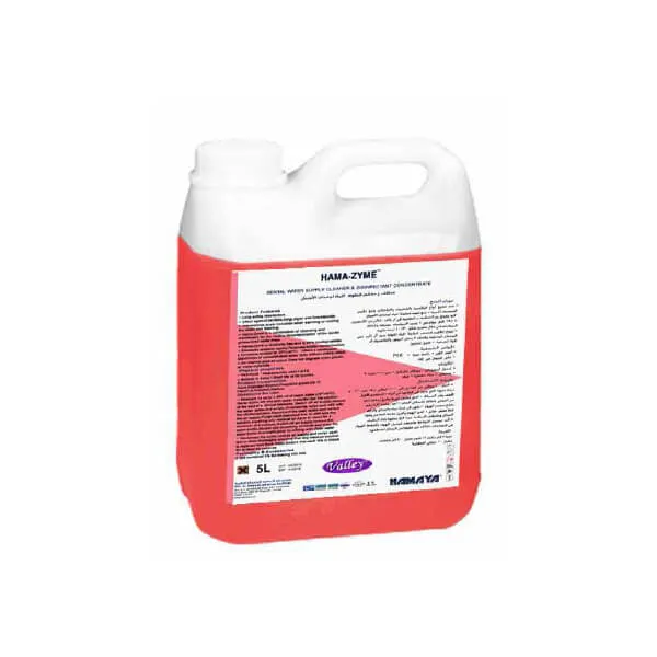HAMA ULTRAZYME، منظف خطوط المياه السنية، 5L