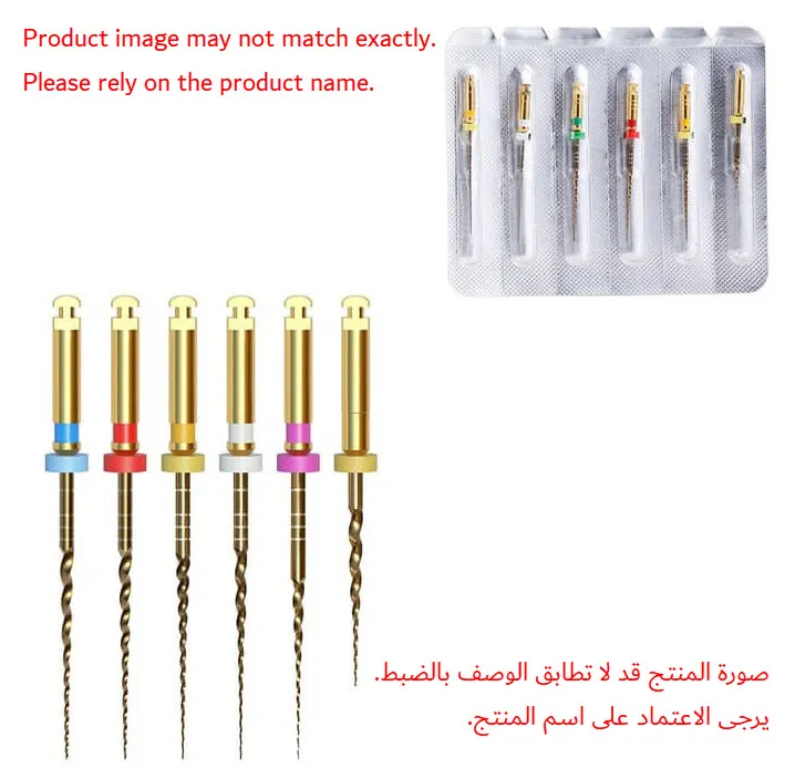 TG6 Engine، مبرد Shaping NITI Gold Rotary، L21، متنوع