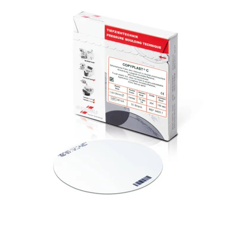 COPYPLAST C جبائر تقويم الأسنان (1.0x125مم)، PK/10