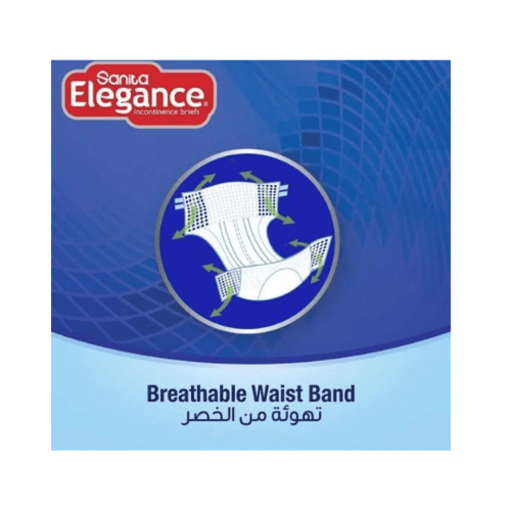 Elegance Incontinence Briefs, Large, 18 Count
