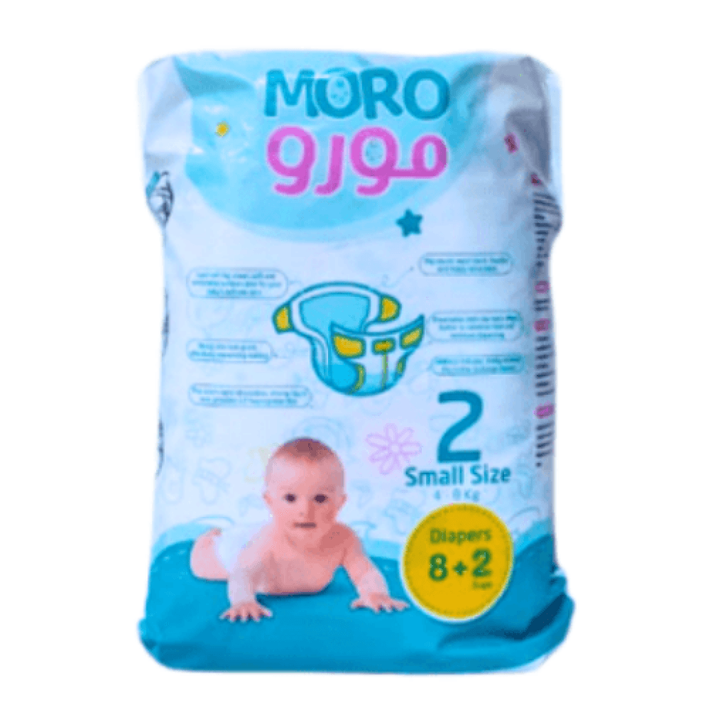Moro Baby Diapers, Small, Size 2