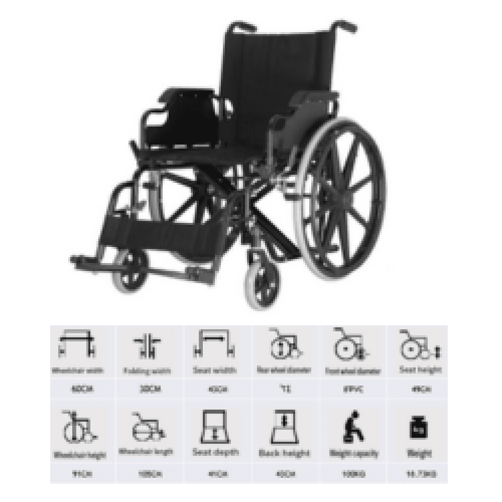 Standard Wheelchair, DY01909 B