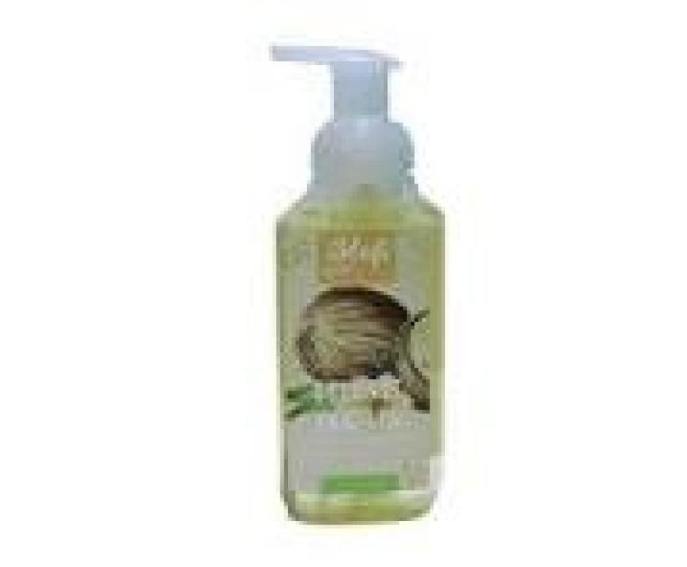موفي صابون رغوة لليدين 325 مل | Foam Hand Soap مرطب ومنظف لليدين