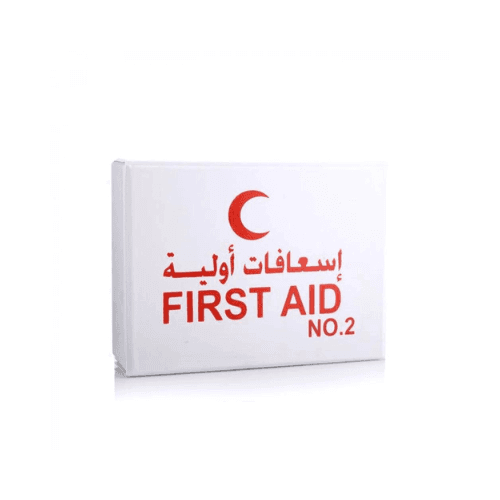 شنطة اسعافات اولية كبيرة رقم 3