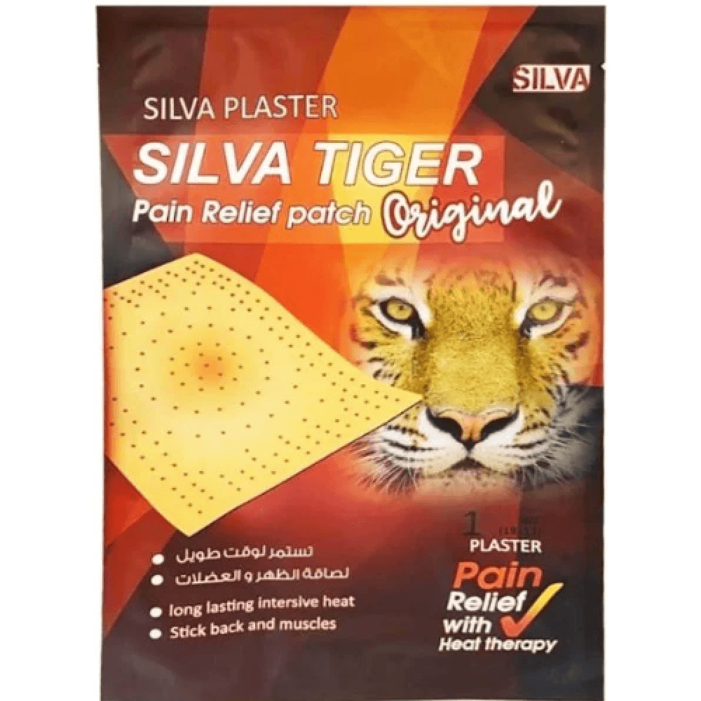 Silva Tiger Hot Patch