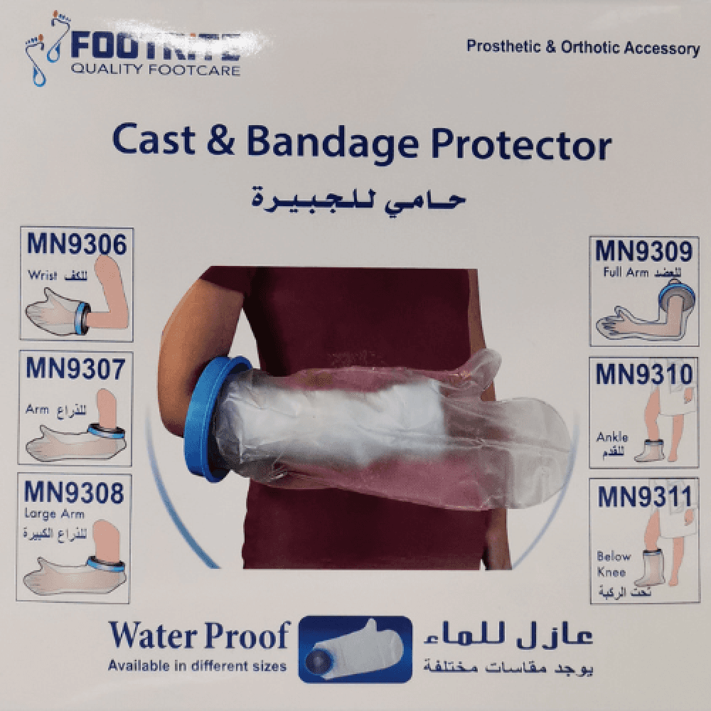 Arm Cast Protector, MN9307