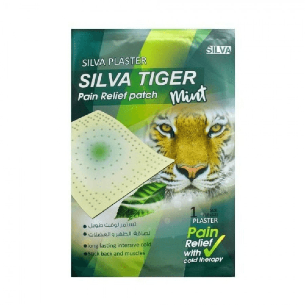 Silva Tiger Cold Patch