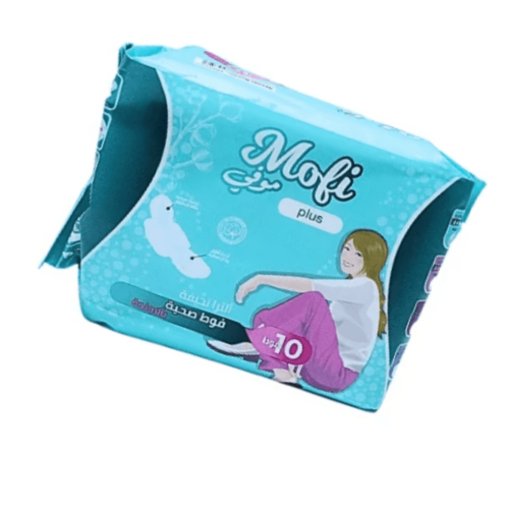 Sanitary Pads, Ultra Thin With Wings