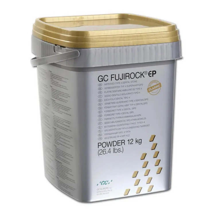GC FUJIROCK EP، Classic Line، بني ذهبي