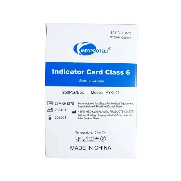 Sterilization Indicator Card Class 6, 20x45mm, PK/250