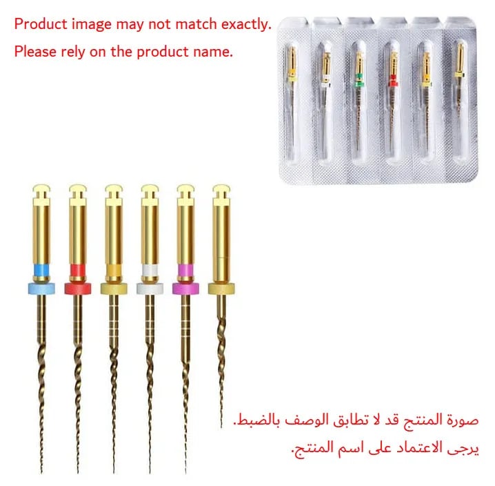 TG6 Engine, Shaping NITI Gold Rotary File, L21, Assorted