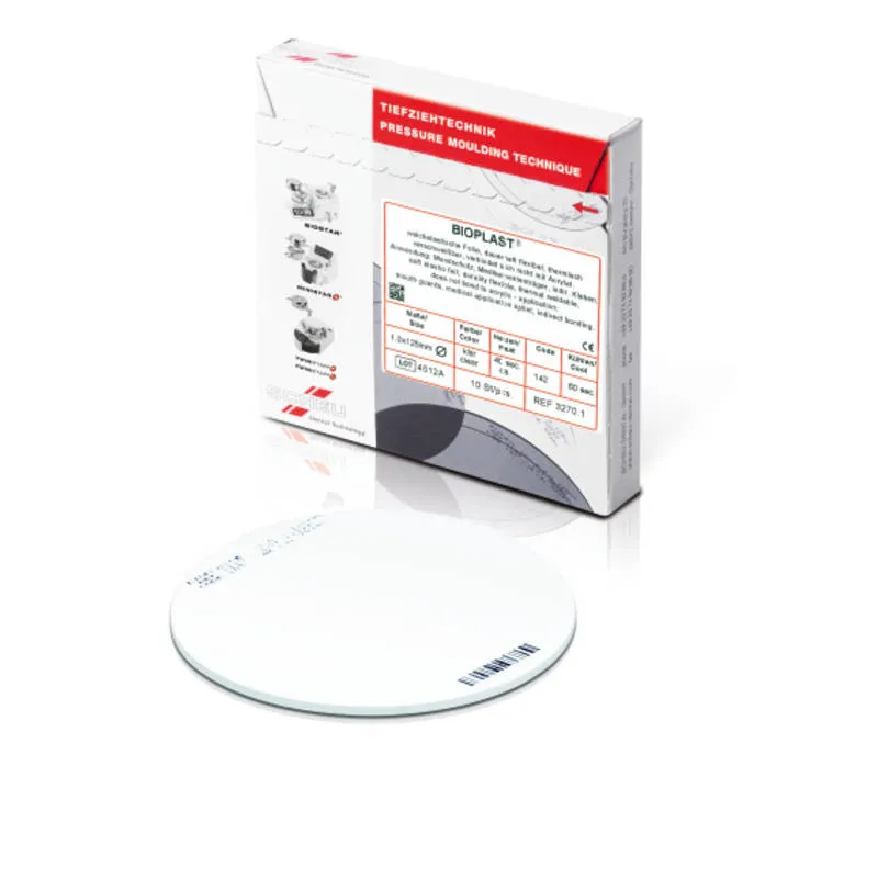 BIOPLAST Splints، مرنة ناعمة، (1.5x125mm)، PK/100